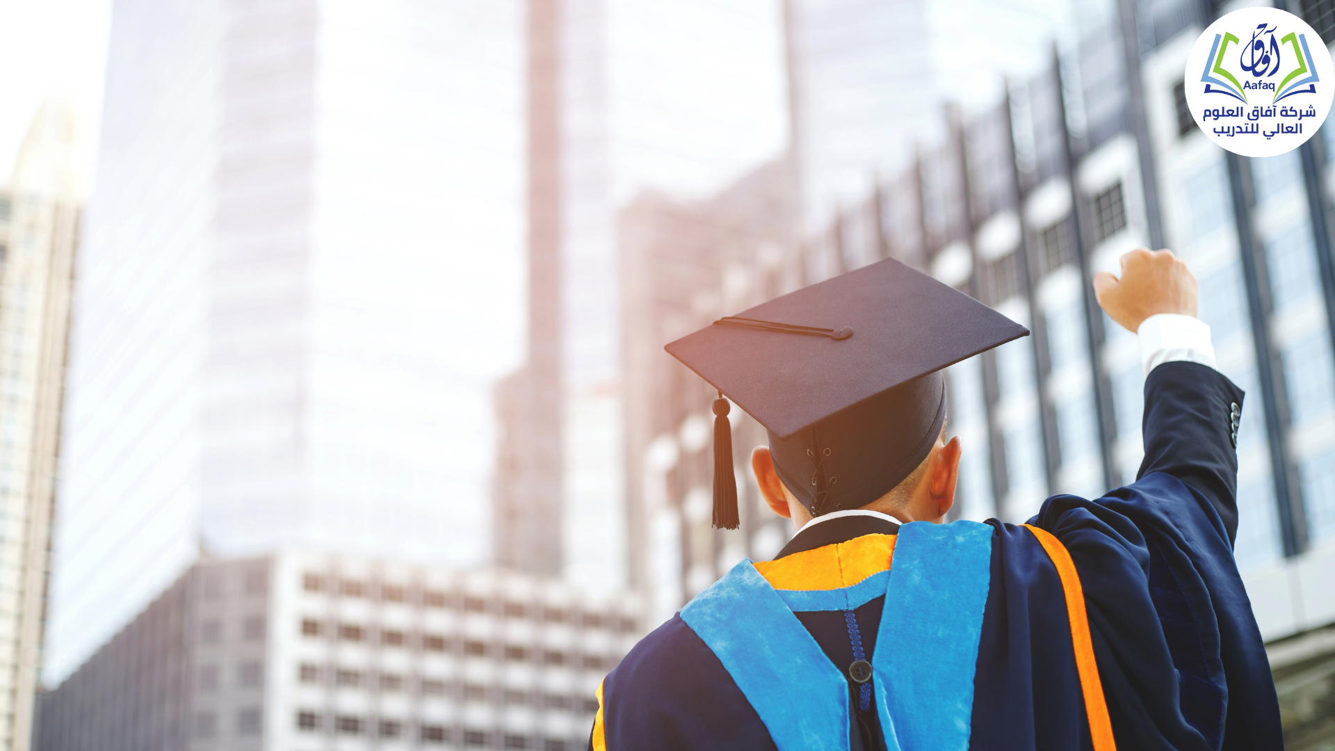                             الابتكار التطبيقي